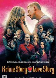 Любовная история Крайма (2022)
