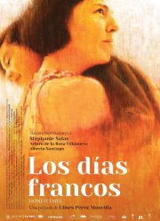 Честные дни (2021)