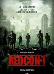 Апокалипсис зомби (2018)