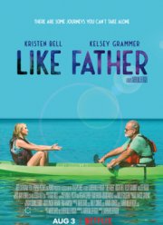Как отец (2018)