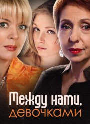  ,  (2013)