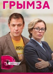 ������ (2022)