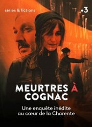 Убийства в Коньяке (2021)