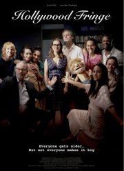 На задворках Голливуда (2020)