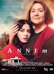 Моя мама (1 Сезон)