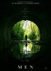 Род мужской  (2022)