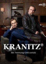 Краниц - Верну деньги, если вы расстанетесь (2021)