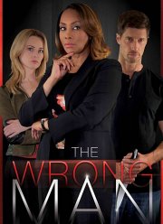Не тот человек (2017)