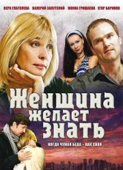   ... (2008)