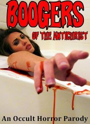 Козявки Антихриста (2020)