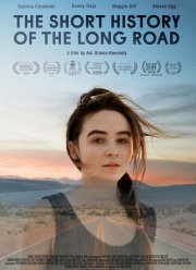 Короткая история про длинный путь (2019) Короткая история про длинный путь (2019)