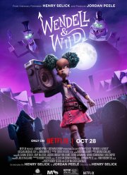 Уэнделл и Уайлд (2022)