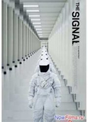 Сигнал (2014) Сигнал (2014)