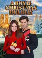 Рождество по-королевски (2023)
