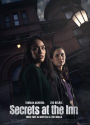 Тайны отеля (2022)