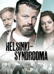 Хельсинский синдром (2022)