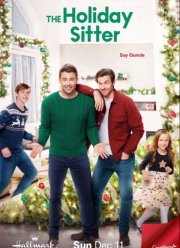 Праздничные няньки (2022)