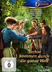 Вшестером целый свет обойдём (2014) Вшестером целый свет обойдём (2014)