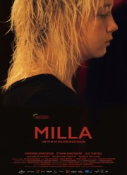Милла (2017)