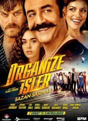 Полёт на ковре-самолете 2 (2019)