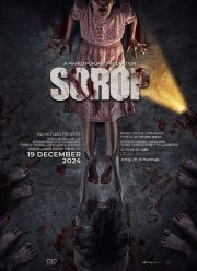 Сороп (2024) Сороп (2024)