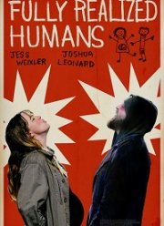 Будущие родители (2020)