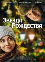   (2018)