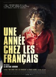 Год среди французов (2019)