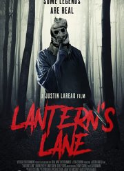 Лантернс Лейн (2021)