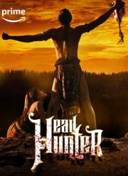 Охотник за головами (2023)