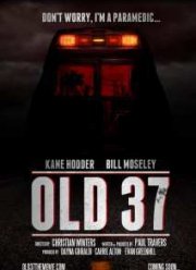  37 (2015)