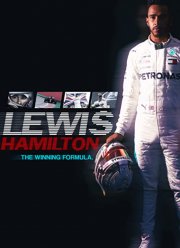Льюис Хэмилтон: Формула победы (2021)