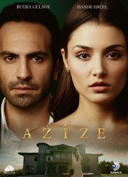 Азизе (2019) Азизе (2019)