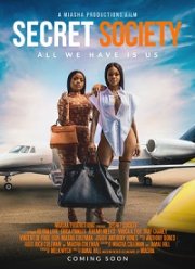 Тайное общество (2021)