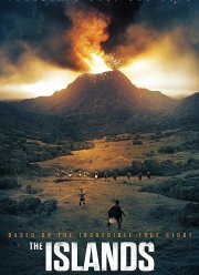 Острова (2019)