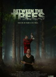 Среди деревьев (2018)