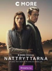 Ночные наездники (2022)