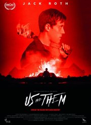 Мы и они (2017)