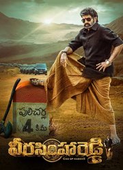 ���� ����� ����� (2023)