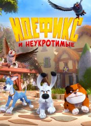    (2021)