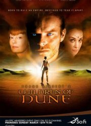 Дети Дюны (2003)