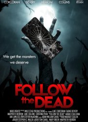 ������ �� ���������� (2020)