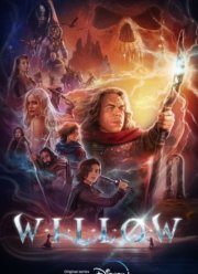 Уиллоу (2022) Уиллоу (2022)