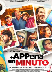 Всего одна минута (2019) Всего одна минута (2019)