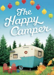 Счастливый трейлер (2023)