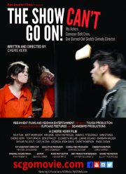 Шоу не может продолжаться (2019)