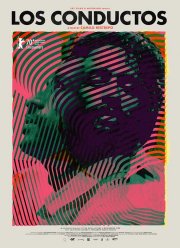 Протоки (2020)