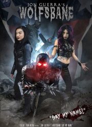 Меня зовут Волкодав (2018)