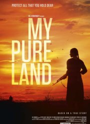Моя чистая земля (2017)