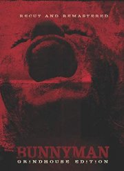 Спрятаться негде: Режиссёрская версия (2019)